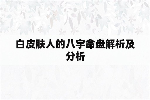 深圳推出城市形象大片《敢为人先》刷屏全网 很NICE!这是座让梦想飞翔的城市