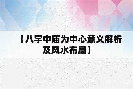 992tv最新入口app下载安装 特黄极一清二楚-高清免费完整~强烈观看