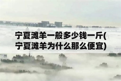 纸上风云：广东洪灾提早降临 气候变化或是主因 8world