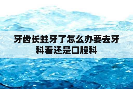辽宁锦州九泰药业生产车间突发大火 至少2死