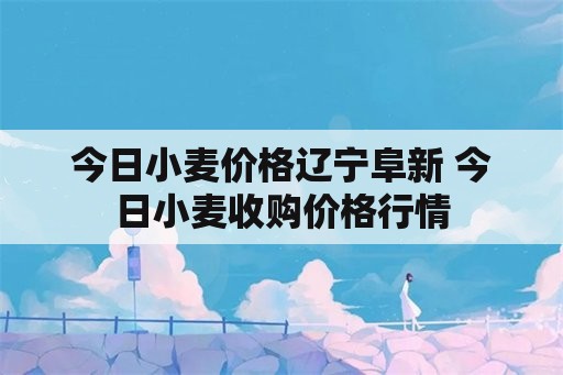 视频｜《四月女友》定档5月18日，佐藤健长泽雅美寻找爱情初心