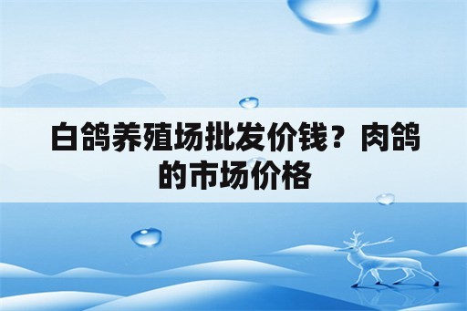 重庆原副市长熊雪被公诉 曾被指大搞迷信活动