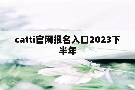 992tv最新入口 芒果研究院官网nc
